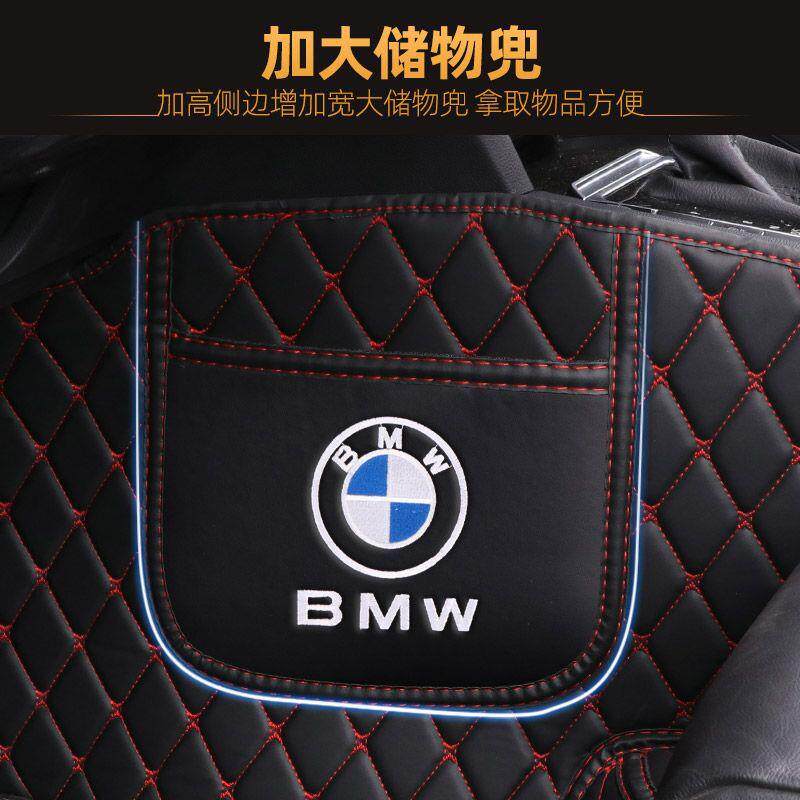 适用宝马3系1系5系320li525li530il宝马X1X3X5丝圈汽车脚垫全包围