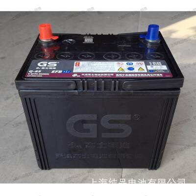 6-QPTA-60(600)杰士GSQ-85免维护电瓶12V60AhEFB汽车启停电池