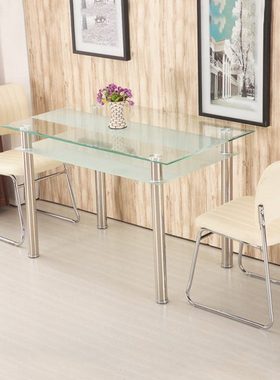 钢化玻璃餐桌椅组合长方形6人小户型简约现代家用吃饭桌子4人餐台