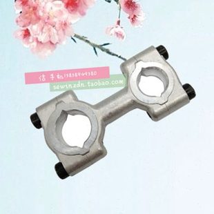 包缝机弯针连杆 大和AZ8000拷边车上弯针连杆 2100900 小弯针连杆