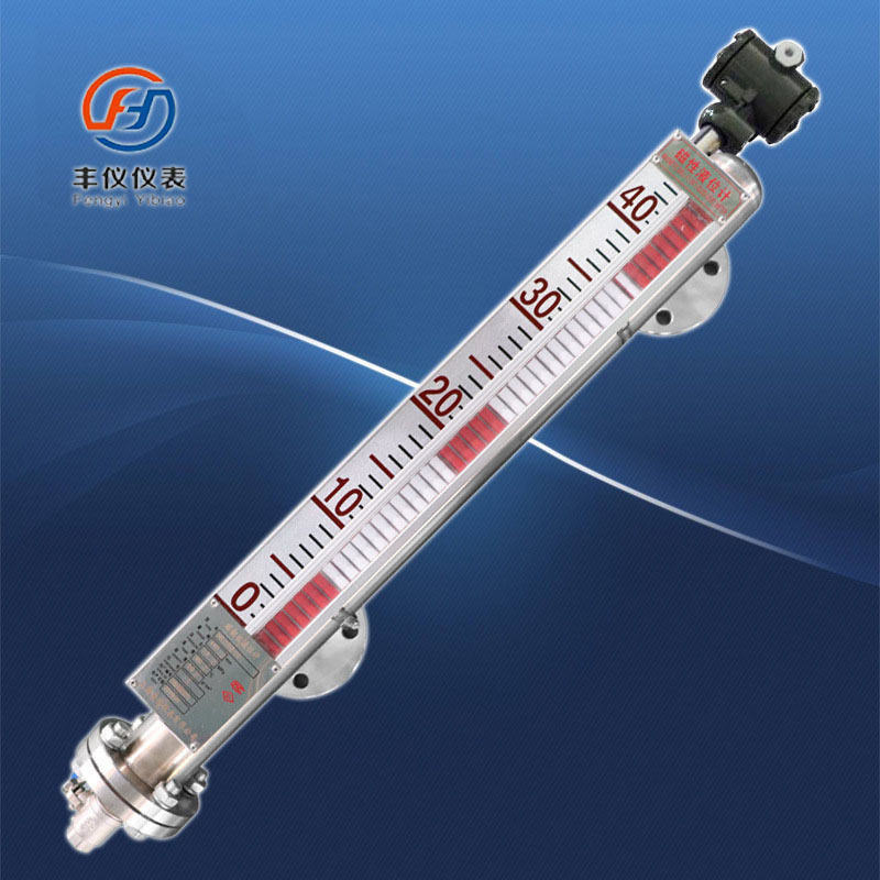 304不锈钢侧装式顶装式带远传开关磁性浮子水位计磁翻板液位计