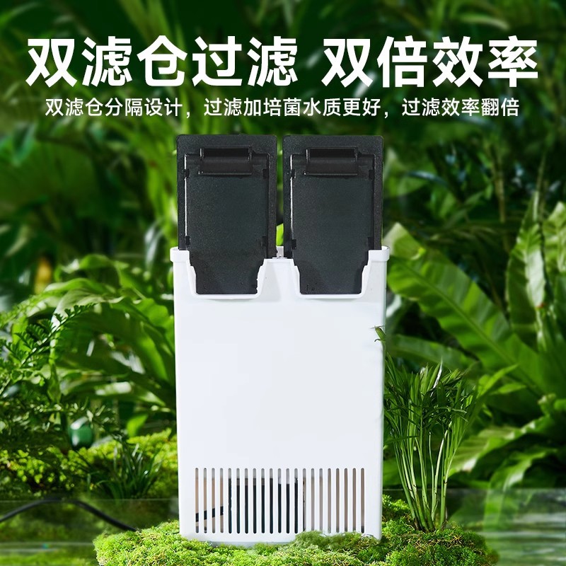 乌龟缸过滤器低水位循环过滤龟缸壁挂过滤器内置吸盘超静音过滤器