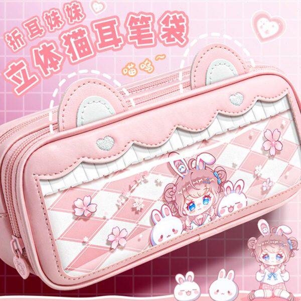 开学文具折耳妹妹猫耳笔袋女孩专用笔袋文具大容量文具盒小学生