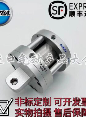 美国缤霸BIMBA气缸FM-5010/20/30/40/50/100/150-1/1N/3/4/4F/4R