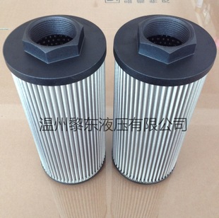 1140 3SGV1TLX02 H8314F166KR WFT 630X40 H8314F166KU