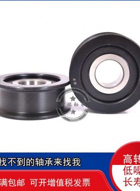 叉车门架轴承链轮780708F:40*100*36 780309K:45*125*36 780709K