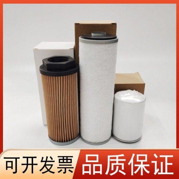 爱德华真空泵油滤芯E2M80机油格A22304032油雾过滤器E2M275/17541,标准件/零部件/工业耗材,滤芯,淘宝优惠券,粉丝福利购,淘宝优惠卷