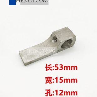 胶装机配件胶钉机配件 挡规 挡块 挡板 铝块 后道机配件耗材