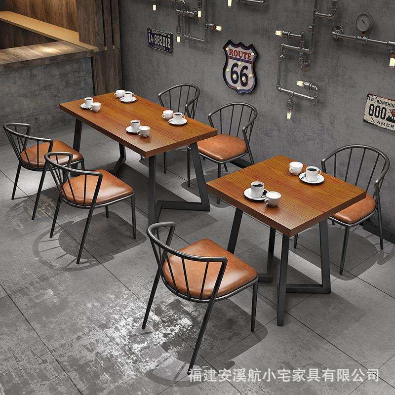 美式实木餐桌椅组合咖啡桌洽谈简约复古小酒馆火锅店吃饭桌小方桌