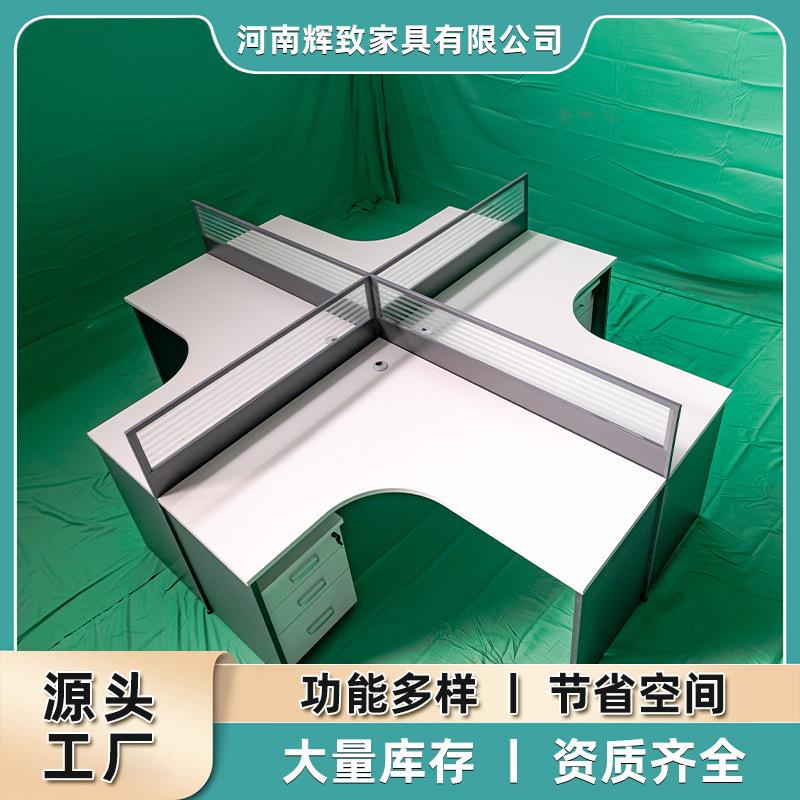 屏风职员工位L型程序员室加班办公桌厂家简约办公桌组合桌