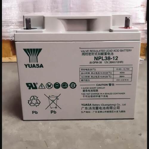 汤浅蓄电池NPL38-1212V38AH发动机装置船舶专用发电厂用