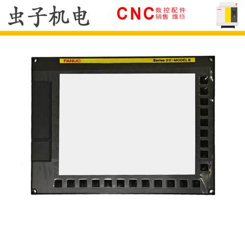 A250-0939-X001（31iB黑色前框架)发那科显示器框盖不带钣金