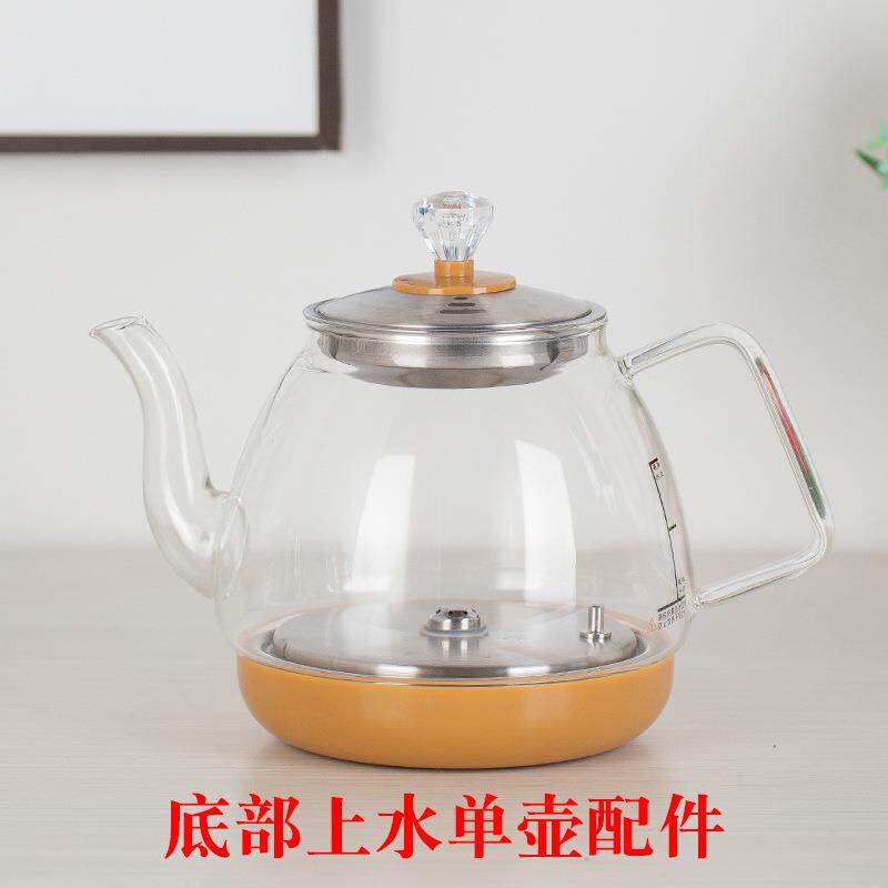 底部上水电热茶炉茶吧机烧水壶单壶玻璃配件叙拉德源金杞冬芒