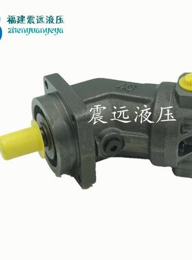 A2FM160-61W-NZB020斜轴式轴向柱塞泵液压马达