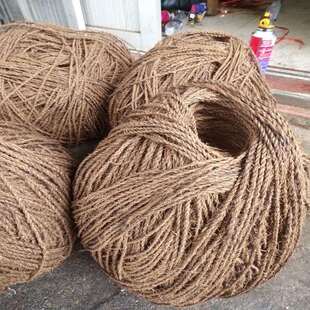 棕绳细园艺户外捆绑编织绳植物攀爬绳棕绷床棕垫耐腐500米一整根