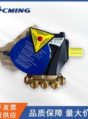 意大利AR艾热高压泵RC13.17Ncode23081柱塞泵