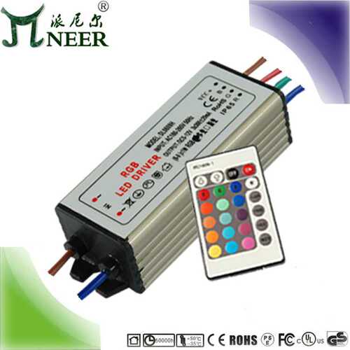 质保3年36W 300MA 24键无线遥控 投光灯 七彩led灯 LED驱动电源