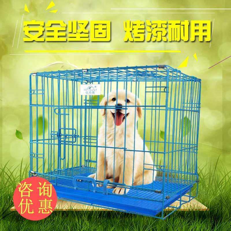 派泰乐宠物用品宠物笼宠物床铁丝网可折叠不锈钢狗笼鸡笼鸡窝