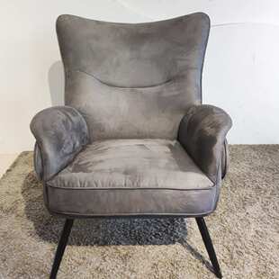 意美家设计师单人懒人办公接待沙发椅小户型客厅卧室休闲89135