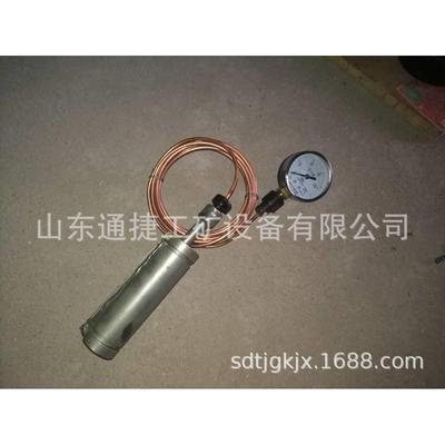 钻孔油枕应力计HCZ型钻孔油枕应力计HCZ-2煤矿煤层钻孔应力计