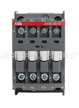 供应ABBAX09-30-01-80交流接触器9A220V订货号10139829