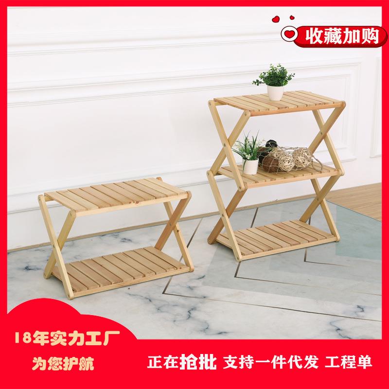 多层书房收纳置物架家用厨房置物架定制落地折叠货架厂家直供