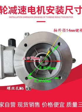 折弯机涡轮减速电机120W180W通用配件后挡料电机370W550W编码器