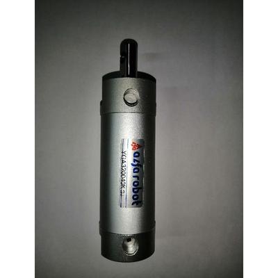 天行机械手配件侧姿气缸侧姿组气缸YGA320040K旋转汽缸32-40测资