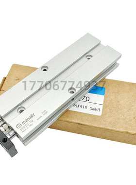 迈斯艾尔双轴气缸DTN10/16/20/25/32/40-30-50-60-75-80-90-100-S