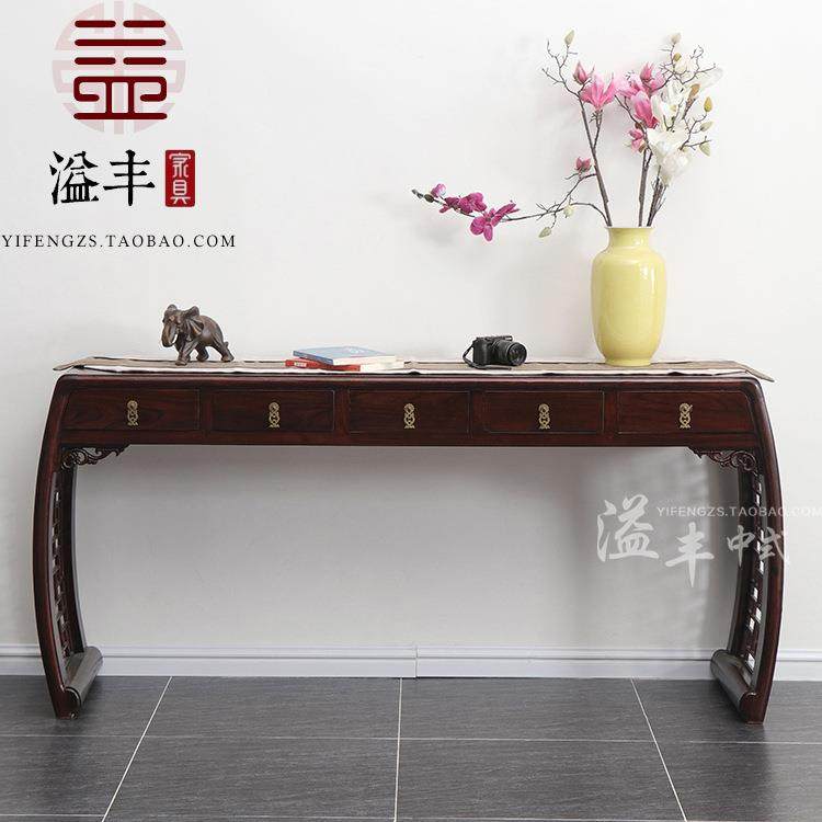 明清古典家具老榆木储物条案佛香玄关供桌中式仿古实木平头长台,3C数码配件,USB灯,淘宝优惠券,粉丝福利购,淘宝优惠卷