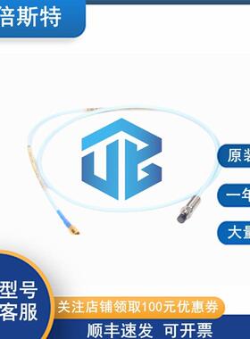 330910-07-23-70-02-00价本特利