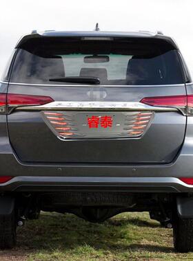 16FORTUNER带灯后车牌照框16款FORTUNER带灯LED后牌照灯改