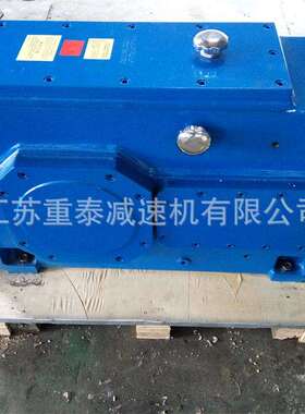 德国FLENDER齿轮电机维修弗兰德F88减速机FlenderH2SH17齿轮箱