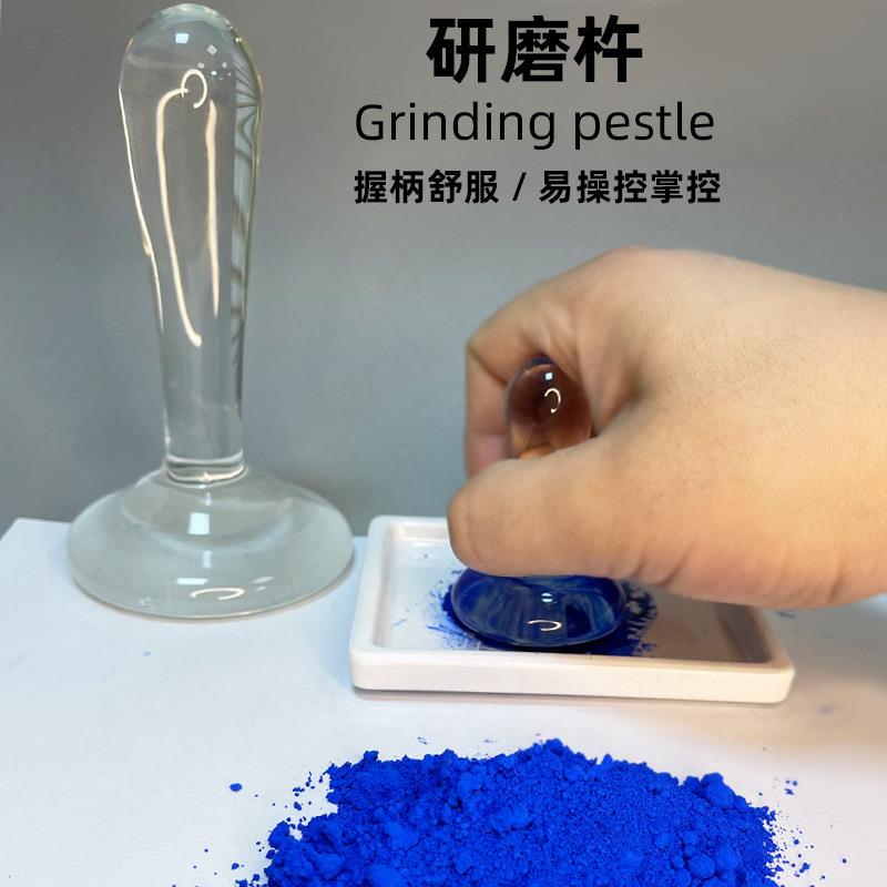 坦培拉矿物颜料画材杵水晶玻璃天然美迪油画色粉麦克颜料研垒德株