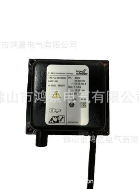 TZI7.5-12/100WTZI5-15/100W霍科德krom火变压器TZI7.5-12/33W