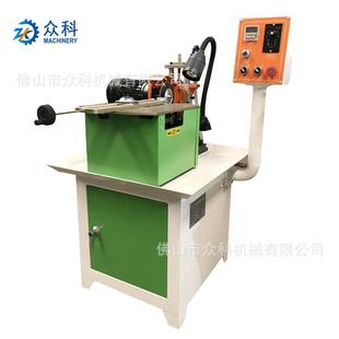 广东全自动磨齿机自动磨齿机水磨型锯片磨齿机自动磨锯片机