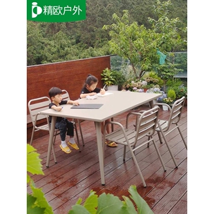 庭院户外桌椅花园桌子别墅小院外摆铝合金阳台室外休闲小桌椅组合