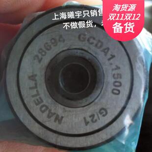 浙江销售德国纳德拉NADELLA导轮轴承GCDA1.1500等现货