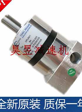 eisele高精密齿轮减速器 DPL84/1 DPL64/1 DPL118/2 静音减速机