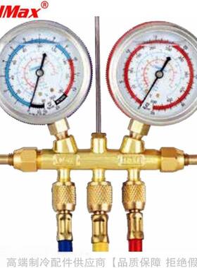 CoolMax/格美铜R12&R22冷媒压力表组CM-636660672-G-O-R12&