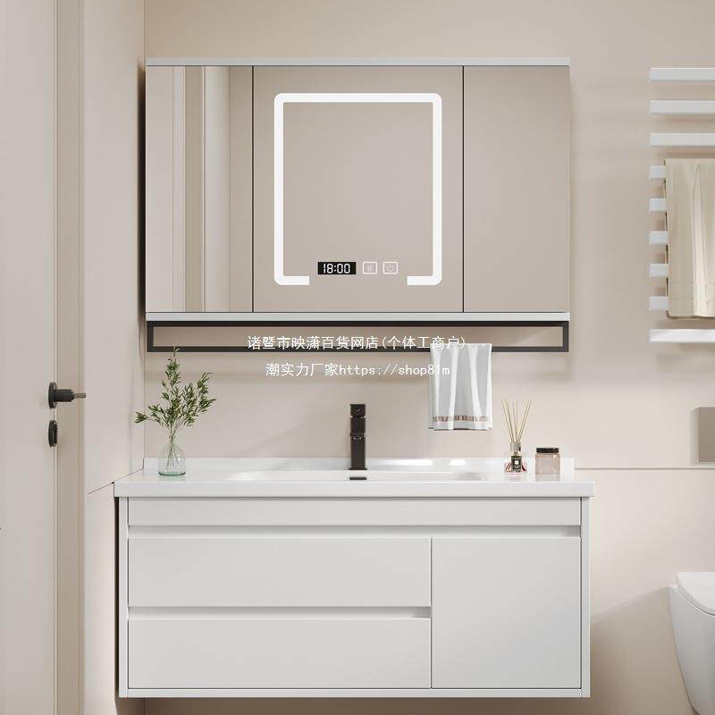 简约轻奢实木折叠隐藏式镜子洗手洗脸洗漱台盆浴室柜组合风无门板