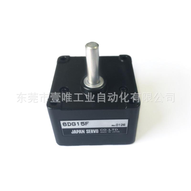 尼得科DMN37电产伺服减速箱6DG15F绘图机直流有刷马达调速箱61mm