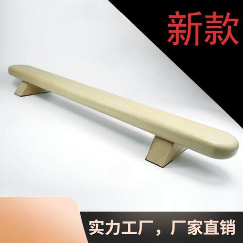 俯冲板实木俯卧撑支架木质冲肩器械体架街健器材原木色黯染无