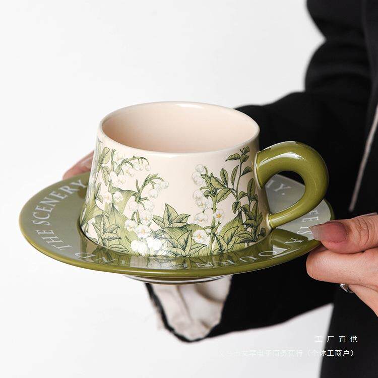 复古美式陶瓷杯碟中古风油画绿铃兰花咖啡杯碟赫本风下午茶马克杯