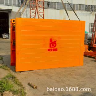沟槽支护U型沟槽施工安全防护箱Q235 管道铺设可调节钢支撑保护板