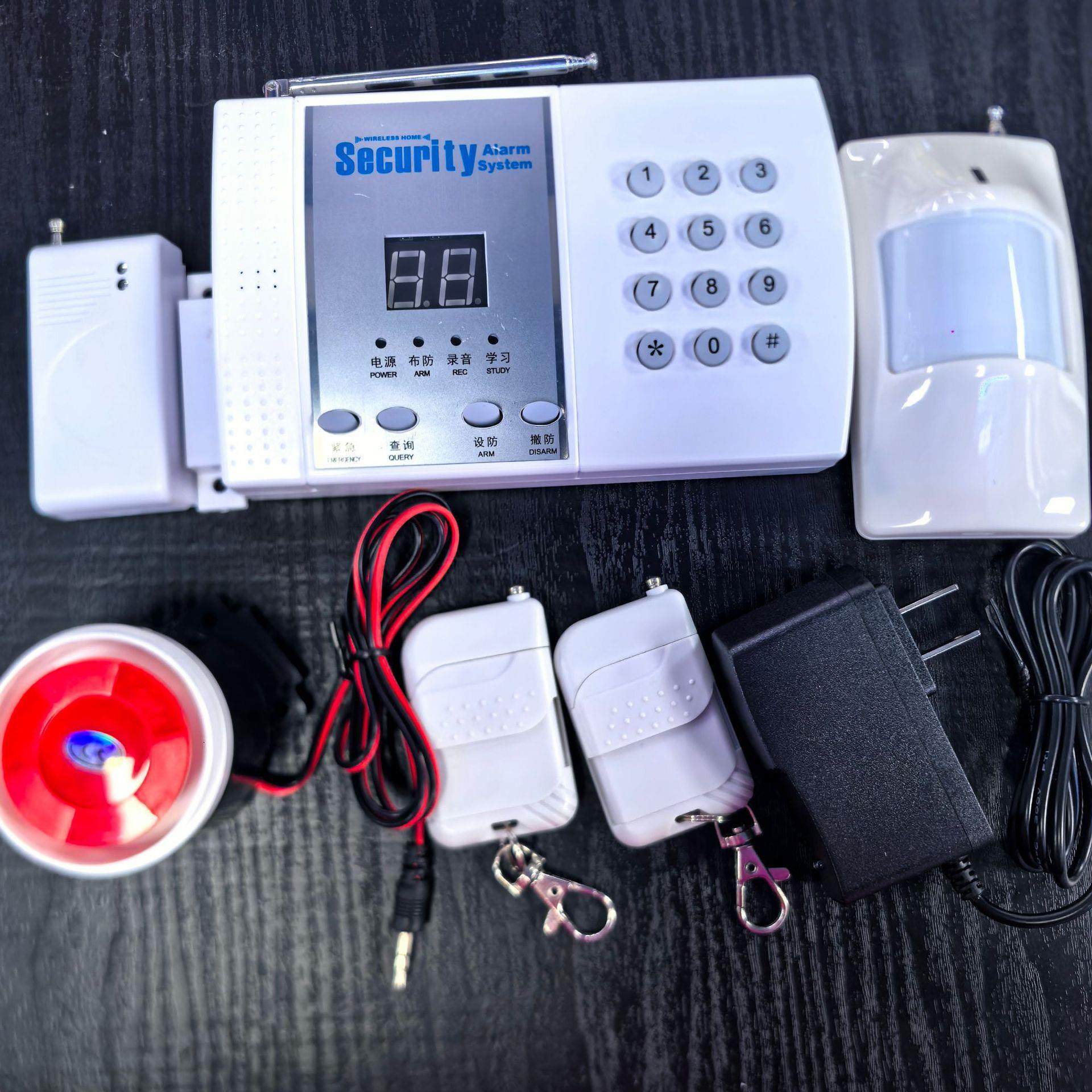 99防区防盗报警器 家用商用防盗器 门窗电话报警器,电子/电工,报警主机,淘宝优惠券,粉丝福利购,淘宝优惠卷