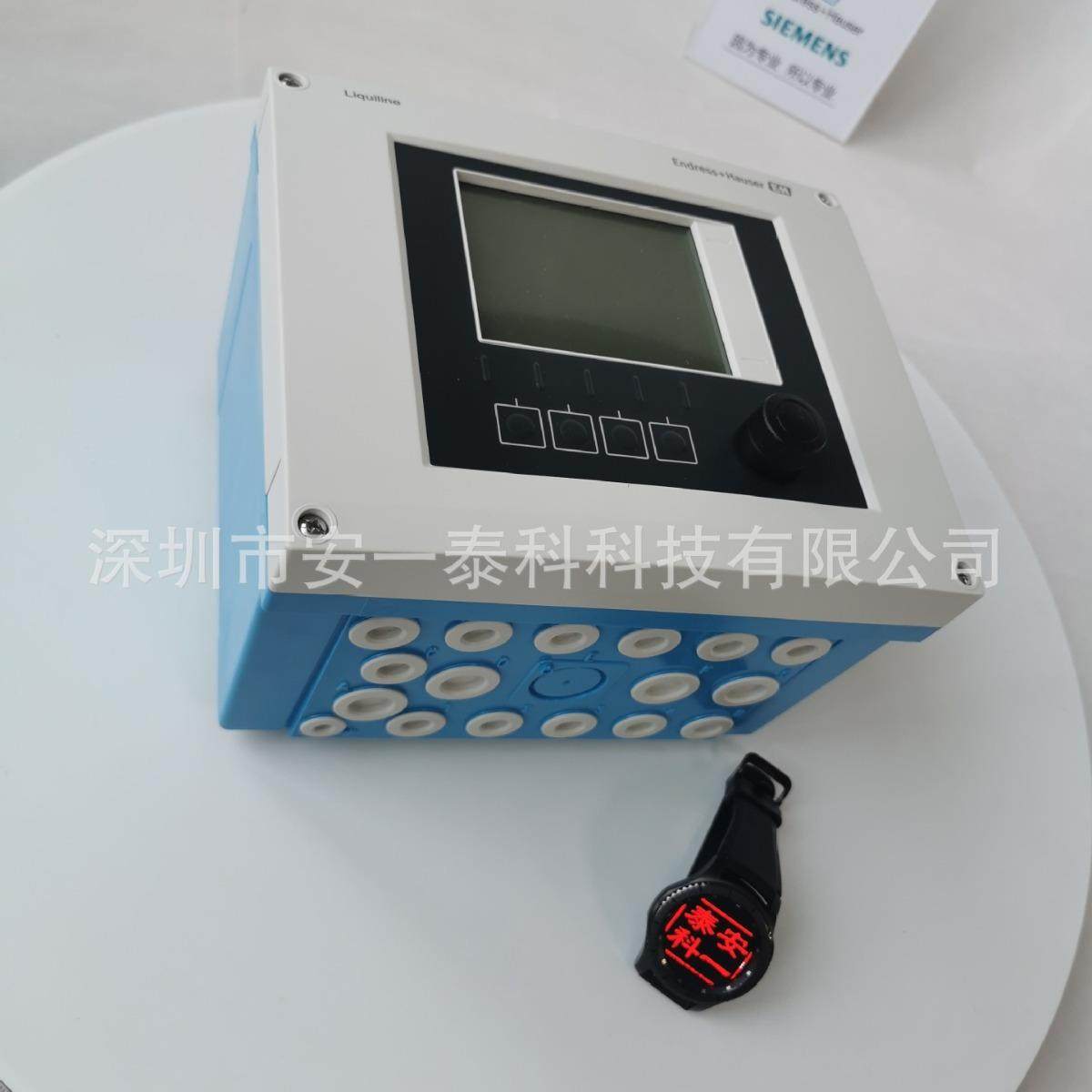 E+H在线PH计控制器检测仪酸度计pH/ORP计污水工业ph计CM442/CM14,机械设备,其他机械设备,淘宝优惠券,粉丝福利购,淘宝优惠卷