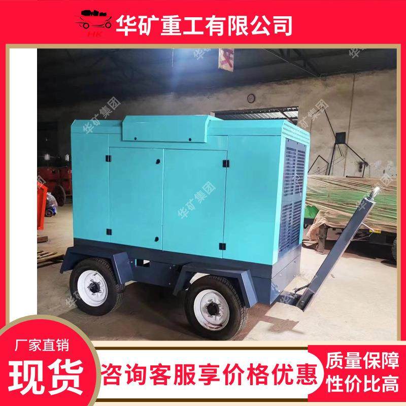 防爆永磁变频螺杆空压机 防超压运行 MLGF15/8-90G螺杆式空压机,机械设备,压缩机,淘宝优惠券,粉丝福利购,淘宝优惠卷