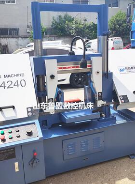 直销GB4240X金属带锯床 双柱卧式锯床GB4245 液压钢筋切割锯床