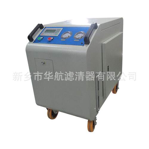 箱式滤油机LYC-C63 移动式滤油机LYC-C系列/LYC-A系列/LYC-B系列